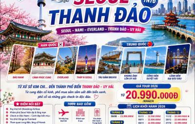 SEOUL - THANH ĐẢO (7 ngày 7 đêm)